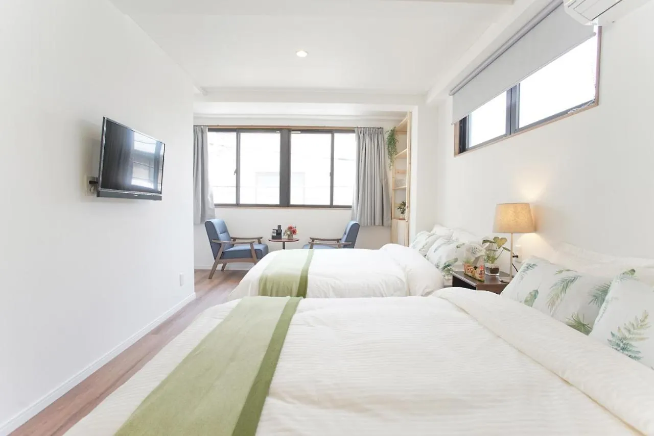 Kojima Guest House Tokyo