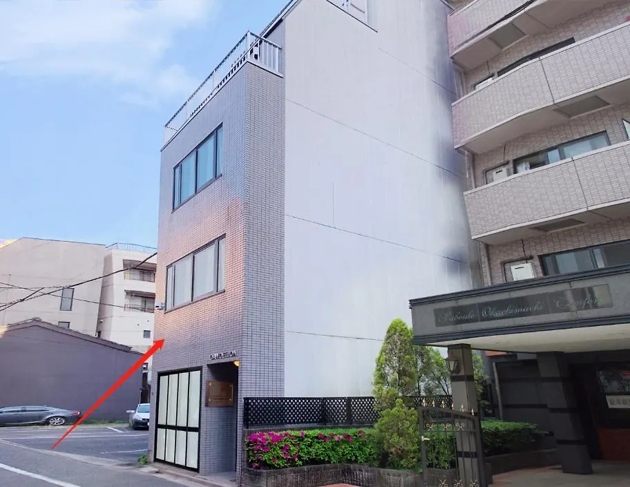 Kojima Guest House Tokyo