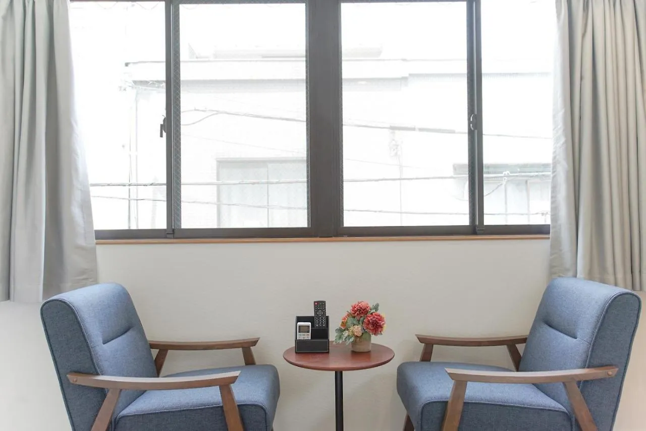 Aparthotel Kojima Guest House Tokyo