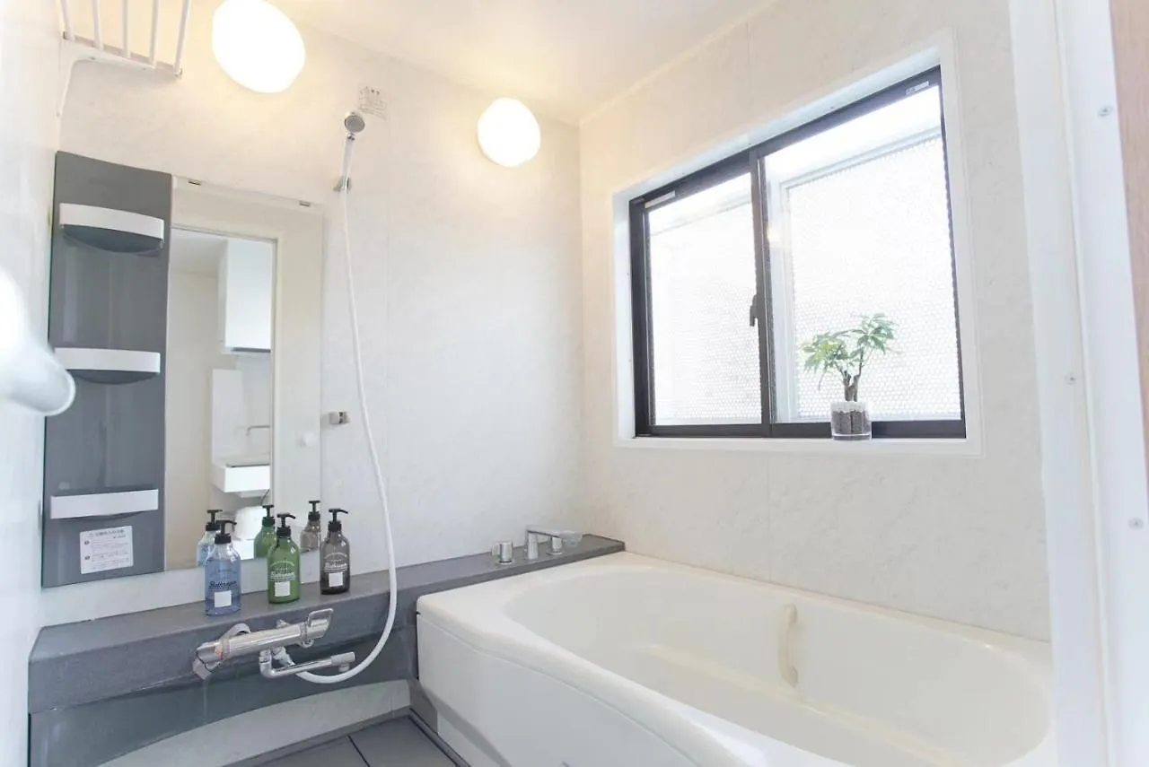 Aparthotel Kojima Guest House Tokyo