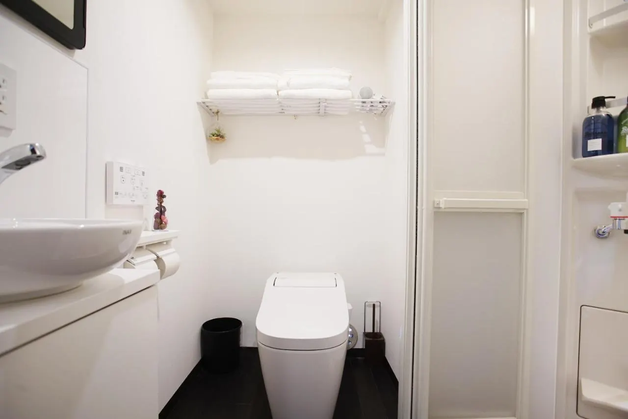 Kojima Guest House Tokyo Aparthotel
