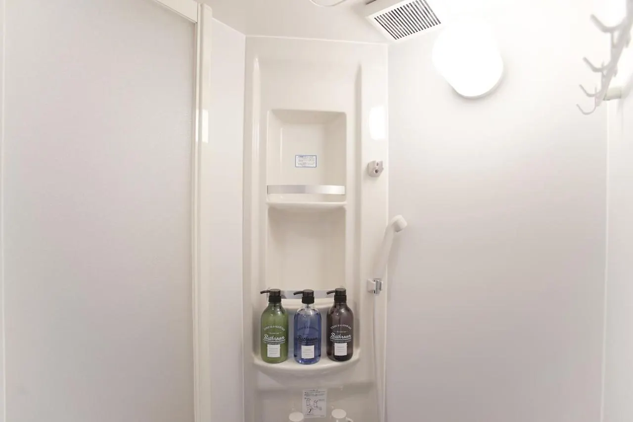 Kojima Guest House Tokyo