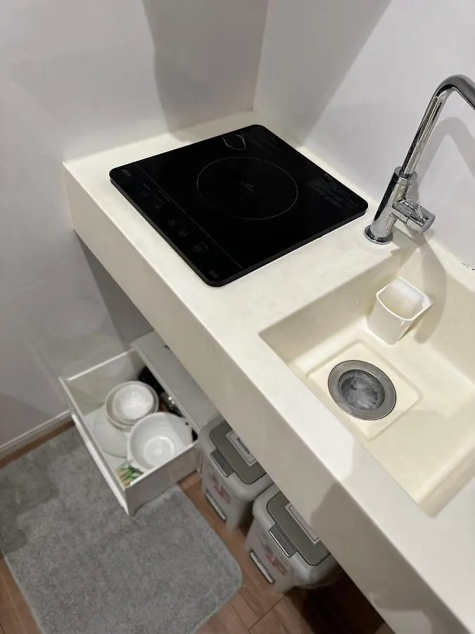 Kojima Guest House Tokyo