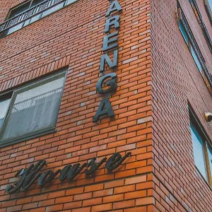 Akarenga House Tōkyō