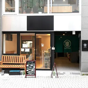 Cocoro Asakusa Kuramae Aparthotel