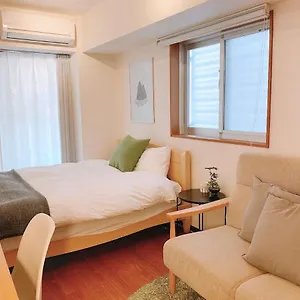 Dash Living Shinjuku Tōkyō