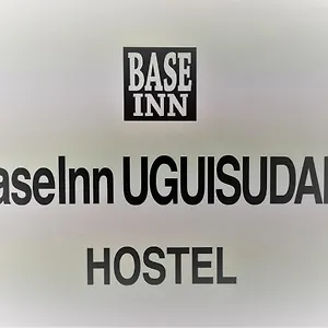 Base Uguisudani Präfektur Tokio